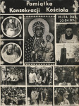 Pamiatka konsekracji Kościoła 1987